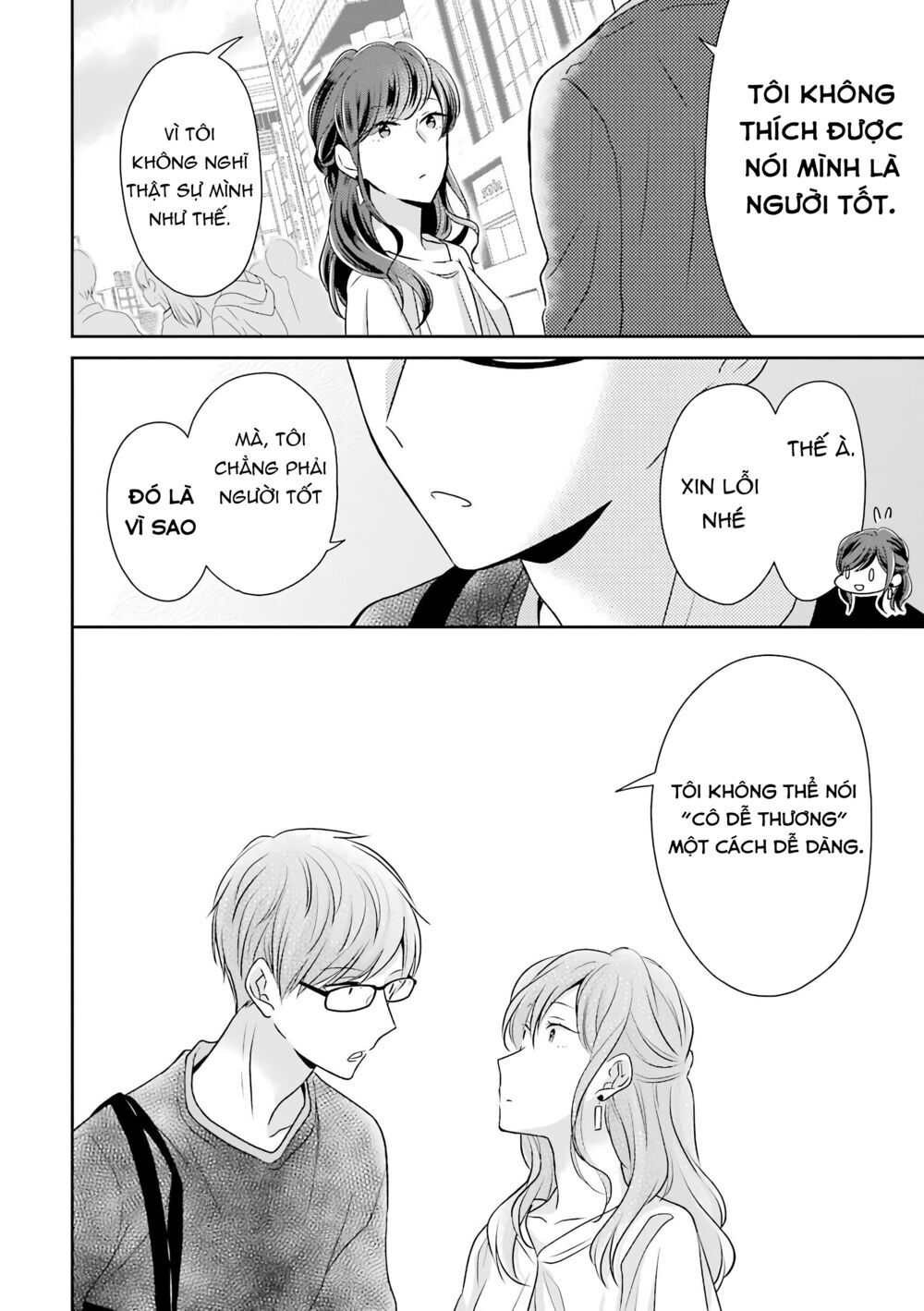 I'm Around Thirty And Finally In Love: Chapter 16