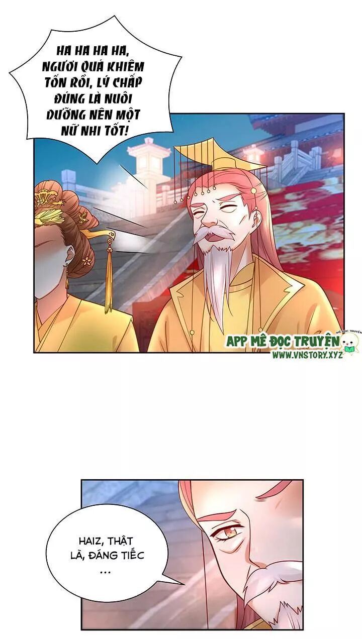 Đô đốc đại nhân sủng thê kí: Chapter 126: Cảm ơn chàng