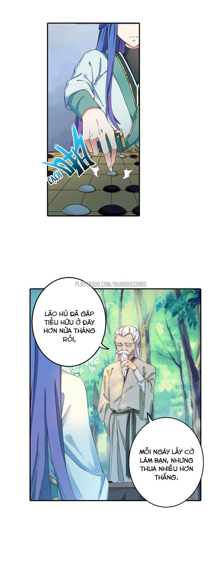 Lục Tích Chi Mộng Yểm Cung: Chapter 1