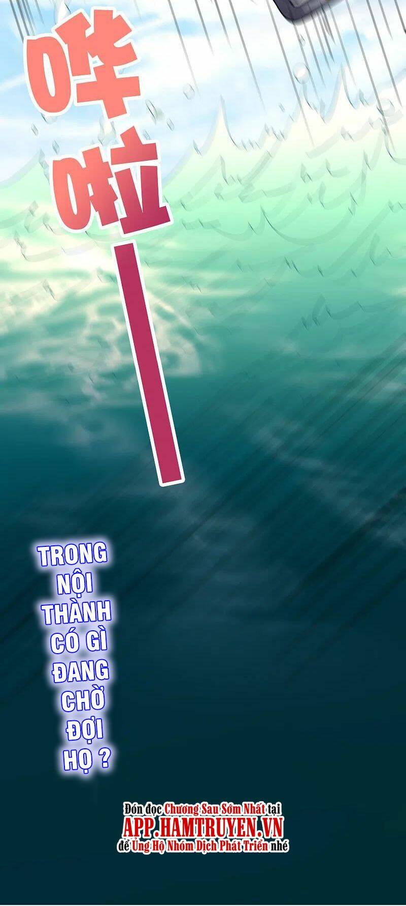 Phục Thiên Thánh Chủ: Chapter 201
