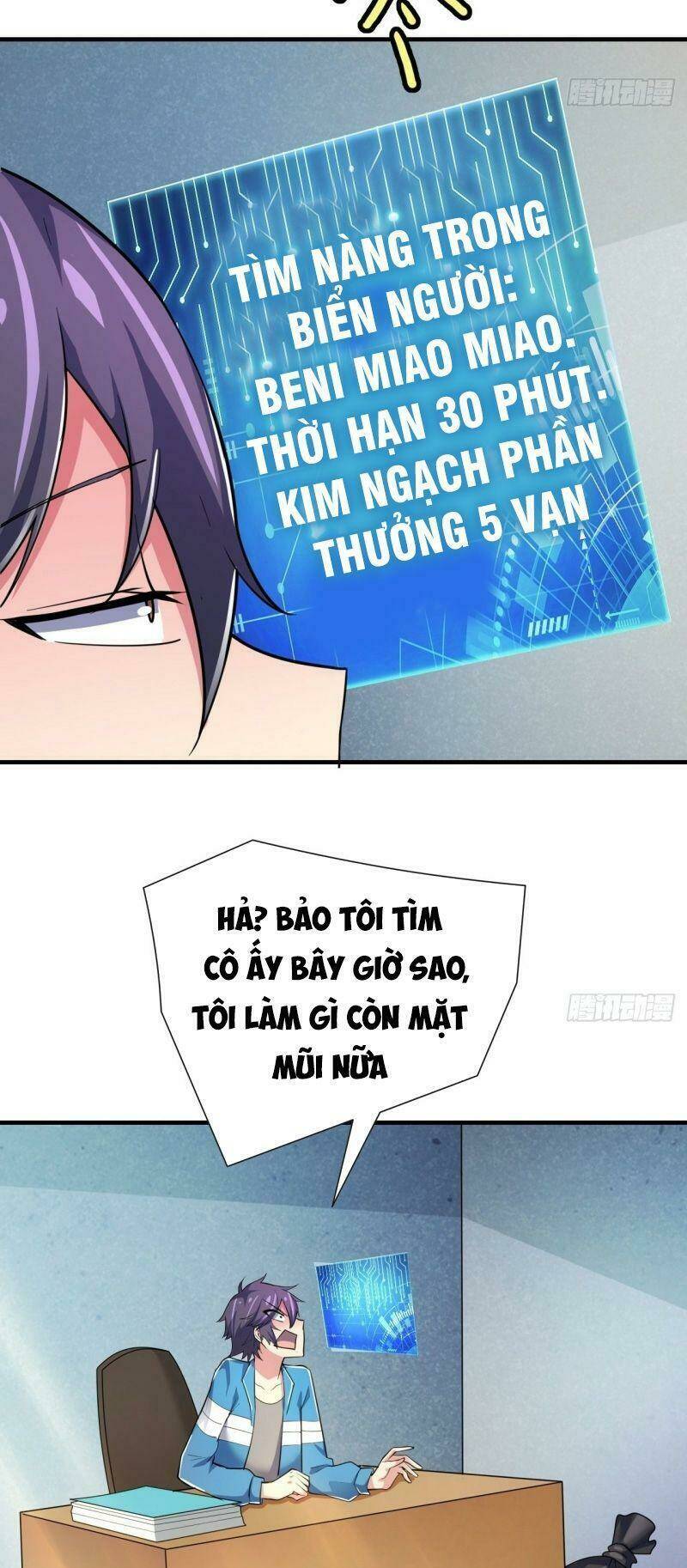 Hệ Thống Bái Kim Siêu Cấp: Chapter 20