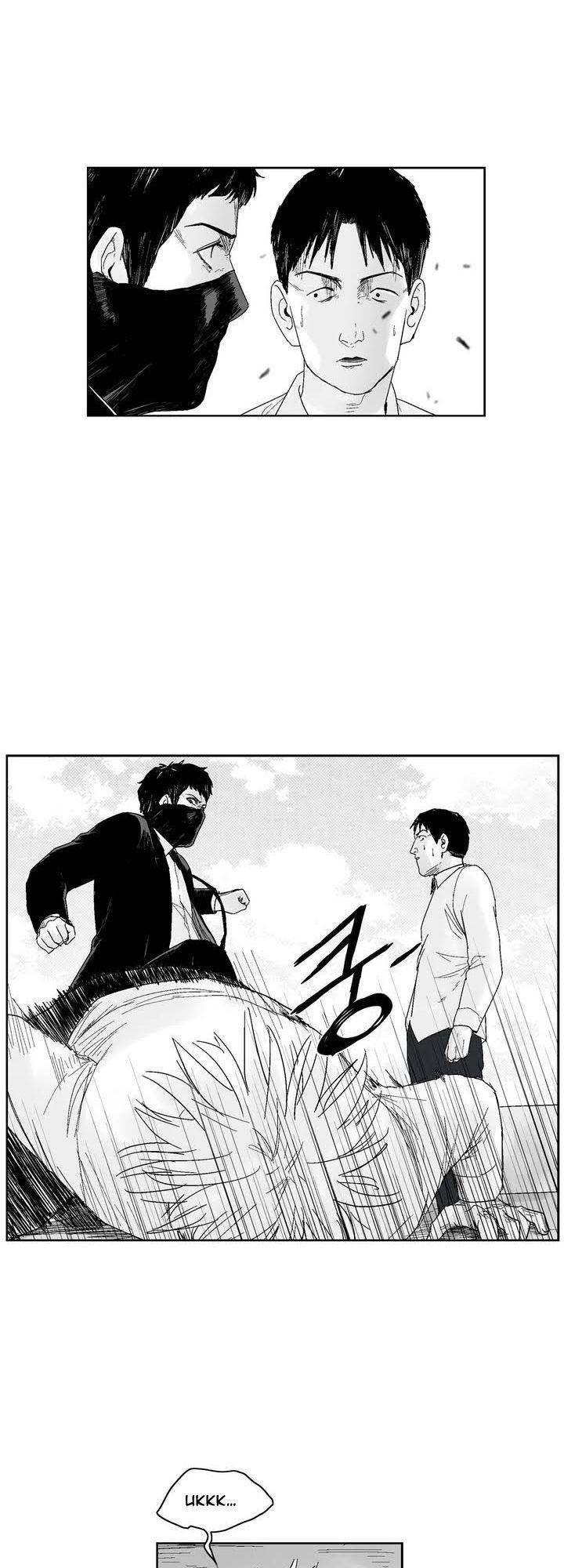 Dear Boy: Chapter 37