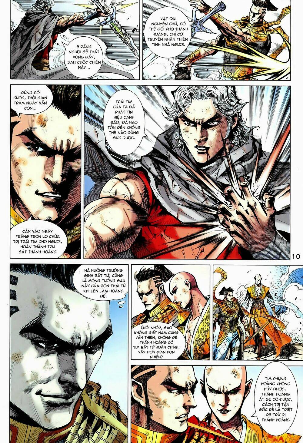 Thần Binh Vấn Thiên: Chapter 25