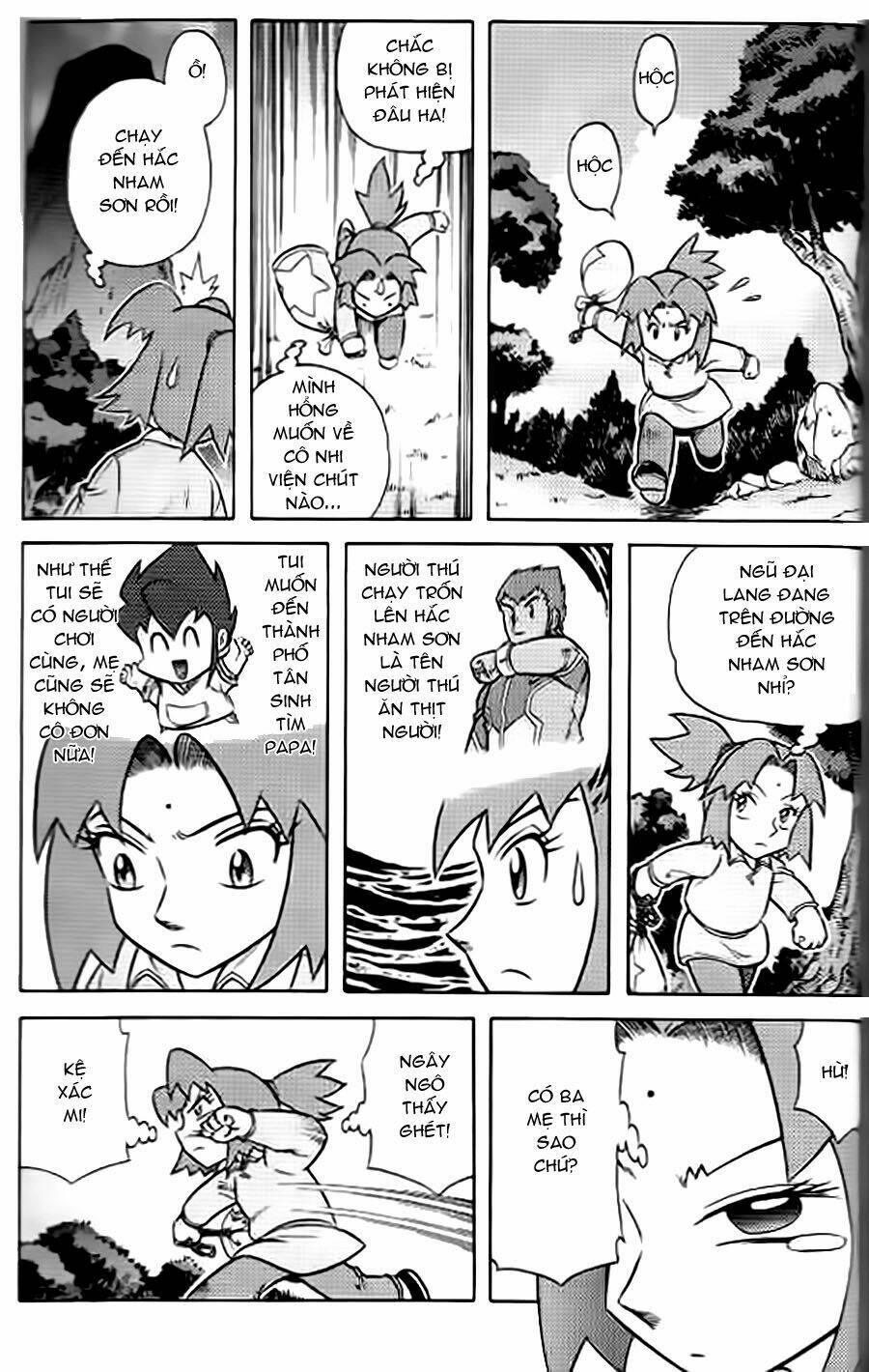 Hiệp Sĩ Giấy G: Chapter 38.1