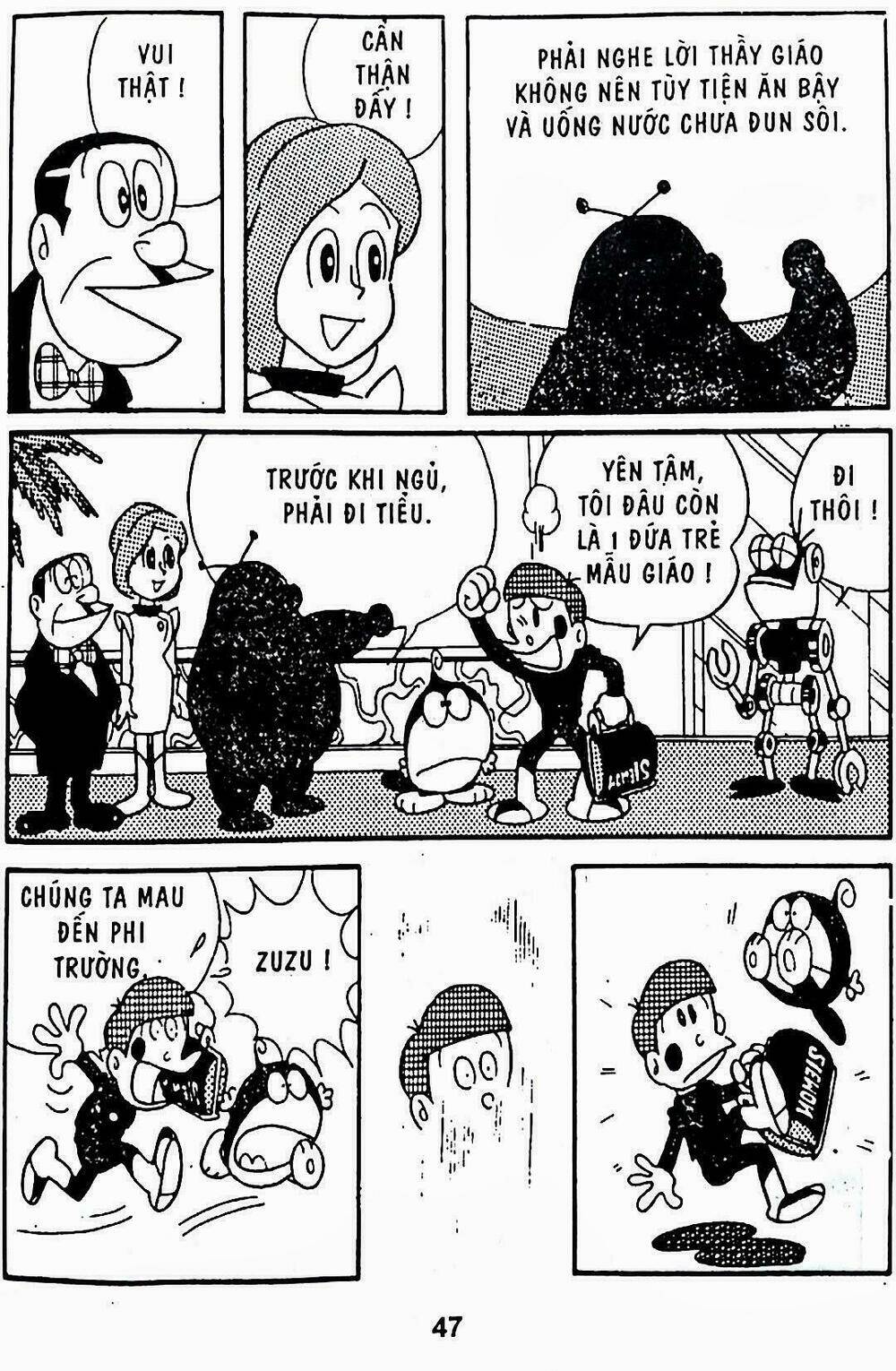 21 Emon - Hiệp sĩ thế kỉ 21: Chapter 8