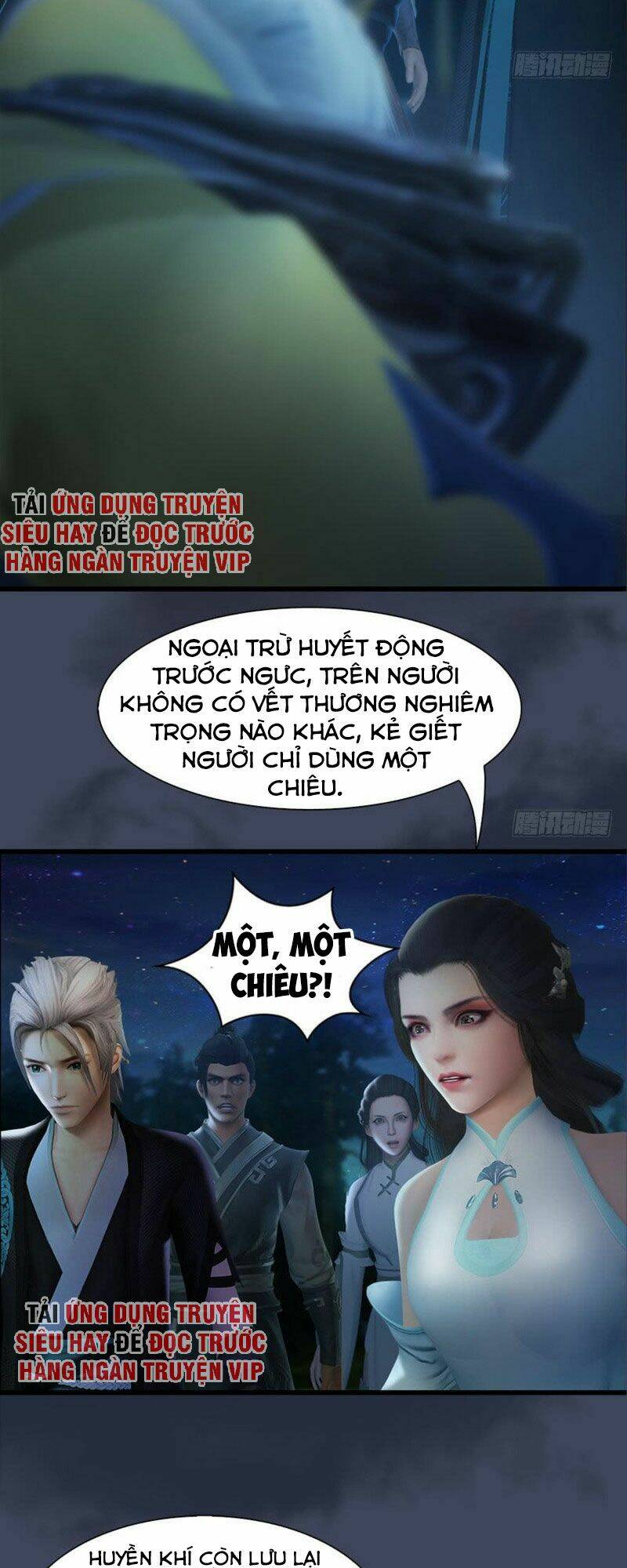 Cửu Hoang Đọa Huyền Sư: Chapter 75