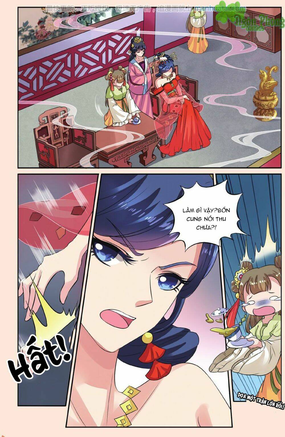 Bỉ Chi Thiên Niên: Chapter 38