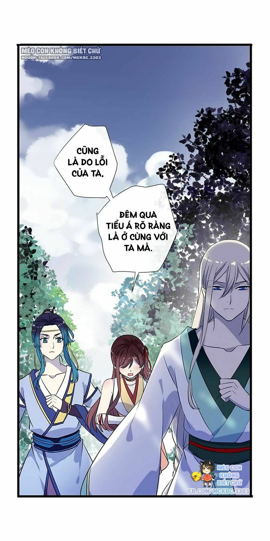 Bách Yêu Dị Văn: Chapter 52