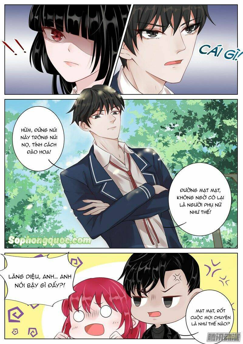 Vương Bài Giáo Thảo: Chapter 11