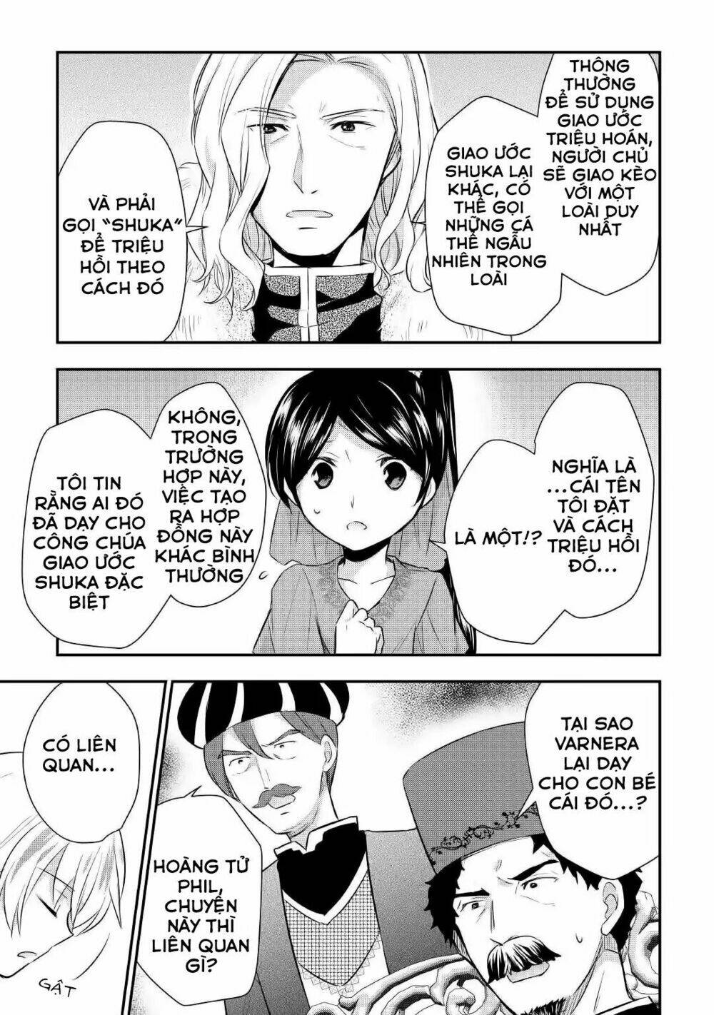 Tensei Ouji Wa Daraketai: Chapter 18