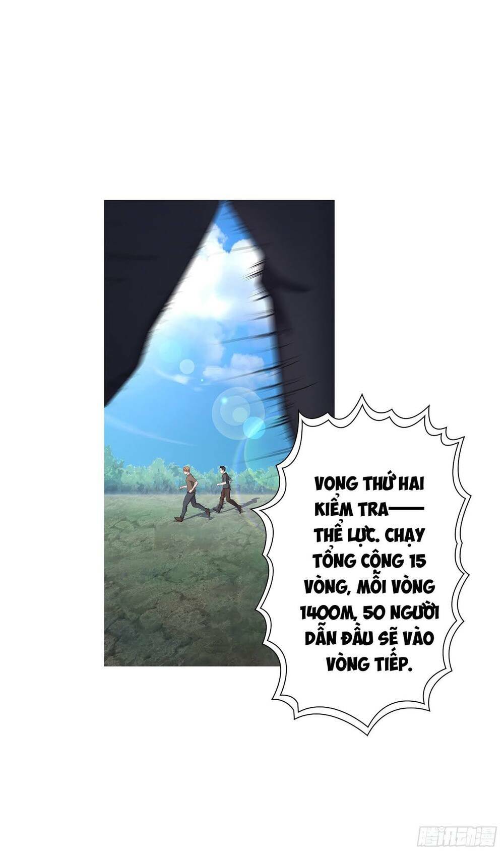 Bạch Dạ Chi Yểm: Chapter 13