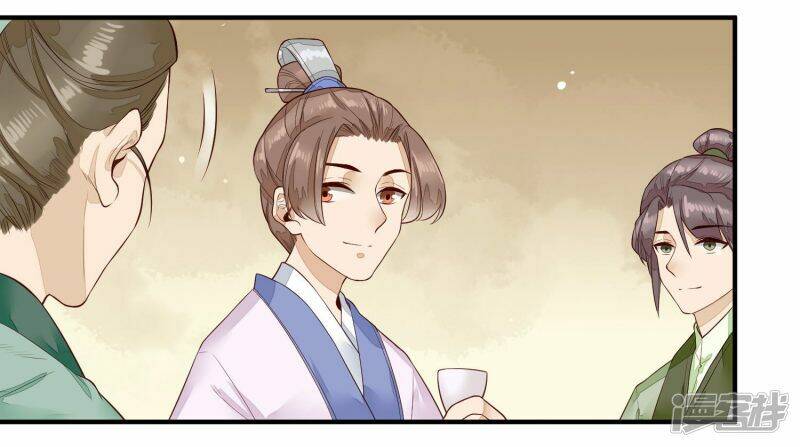 Phượng Hoàng Tê Lâm: Chapter 35