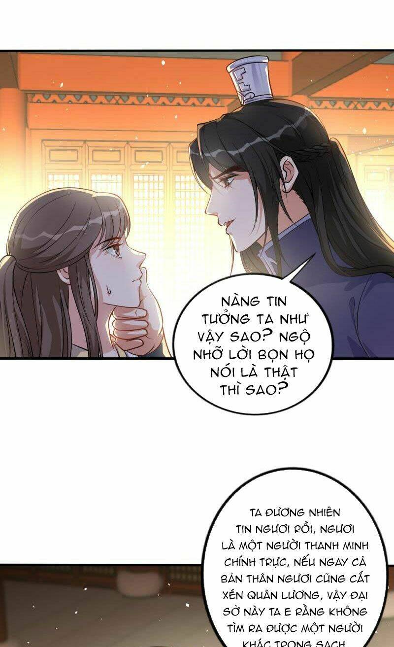 Phượng Mệnh Vi Hoàng: Chapter 4