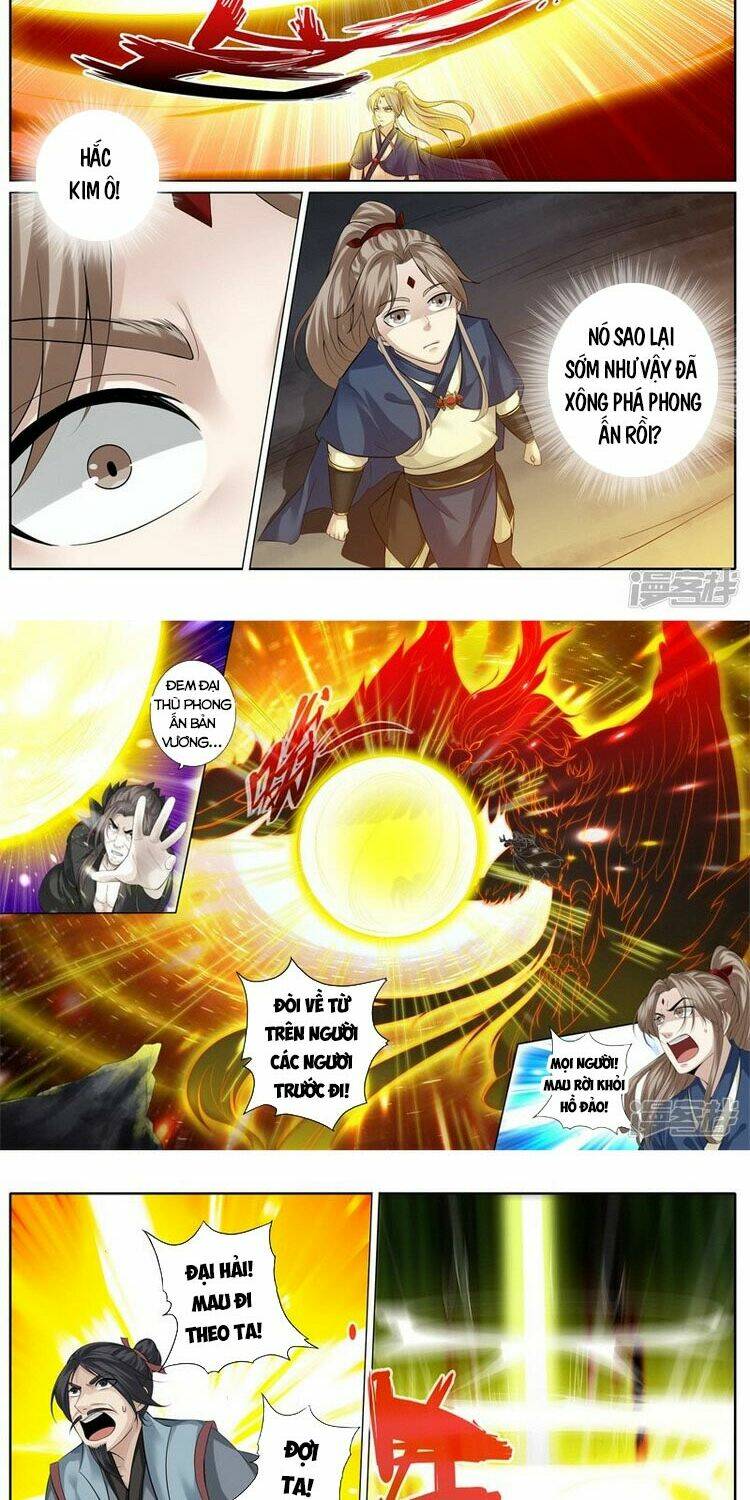 Chư Thiên Ký: Chapter 267