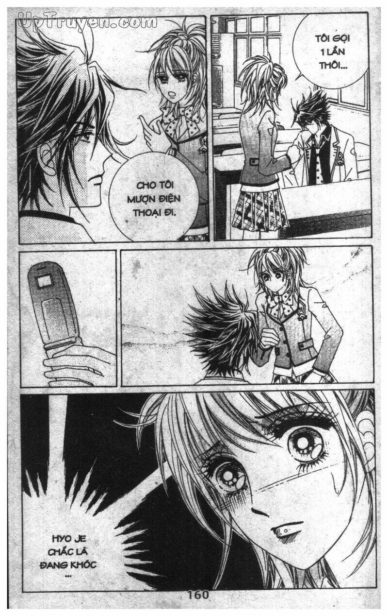 Dạ Khúc: Chapter 3