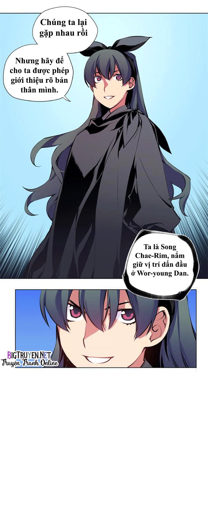 Marchan: The Embodiment Of Tales: Chapter 42