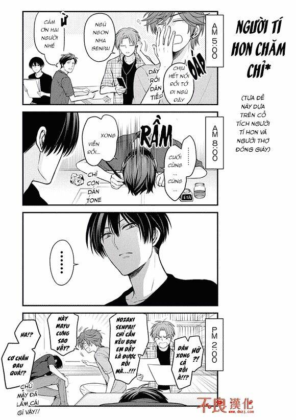 Gekkan Shojo Nozaki-Kun: Chapter 101
