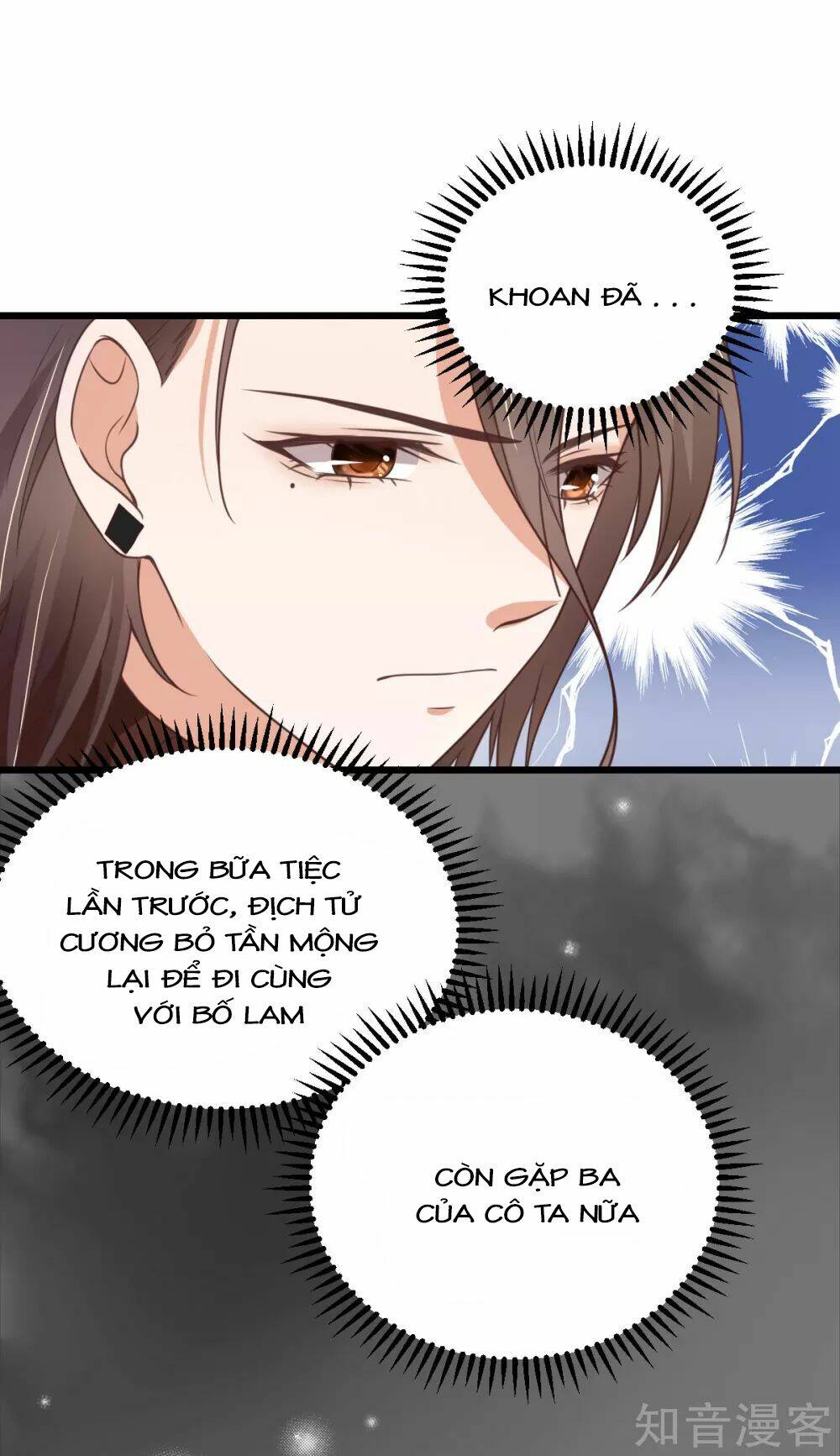 Cường Thế Tù Ái - Địch Thiếu Đừng Xằng Bậy: Chapter 60