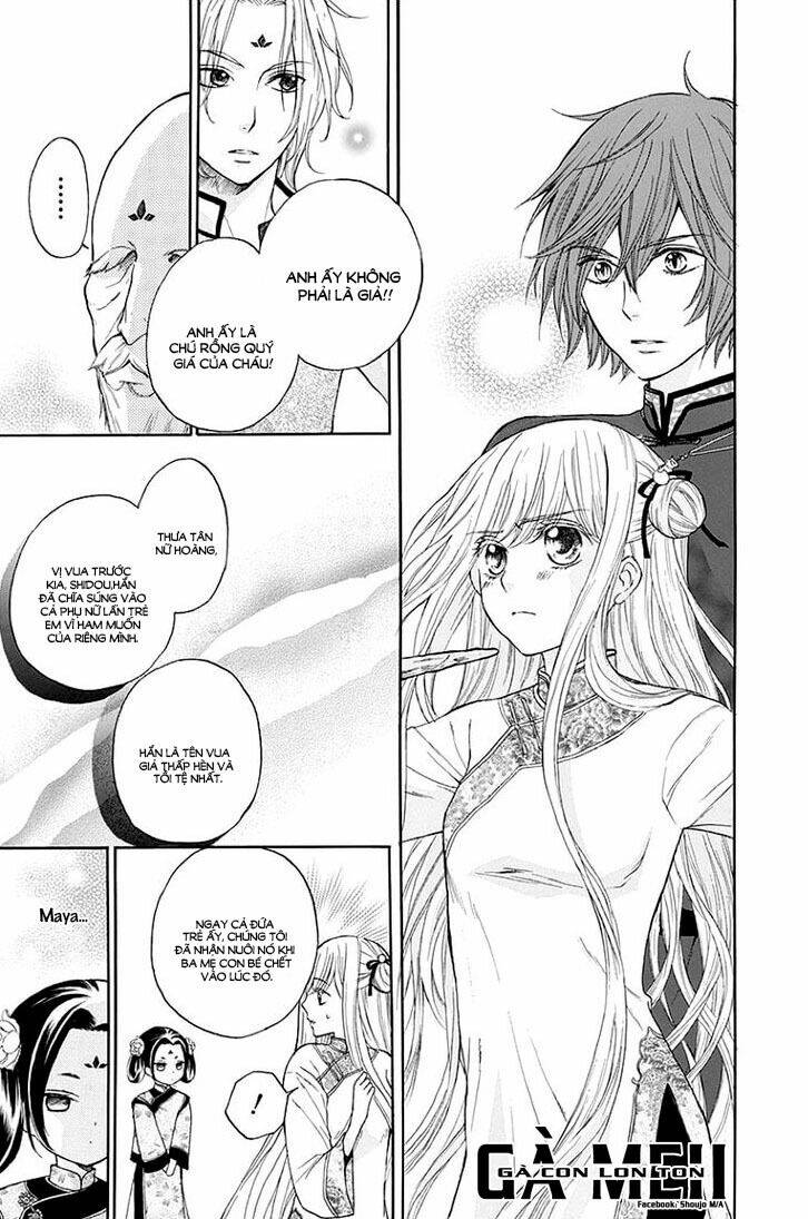 Strange Dragon: Chapter 5