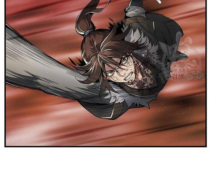 Mục Hạ Vô Nhân: Chapter 8