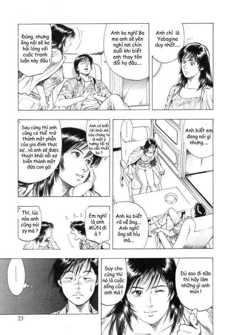 Family Compo: Chapter 43