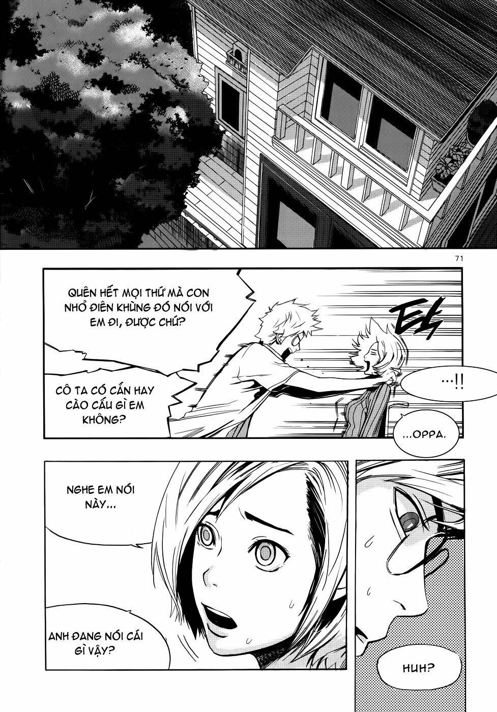 Carnivorous Princess Yegrinna: Chapter 2