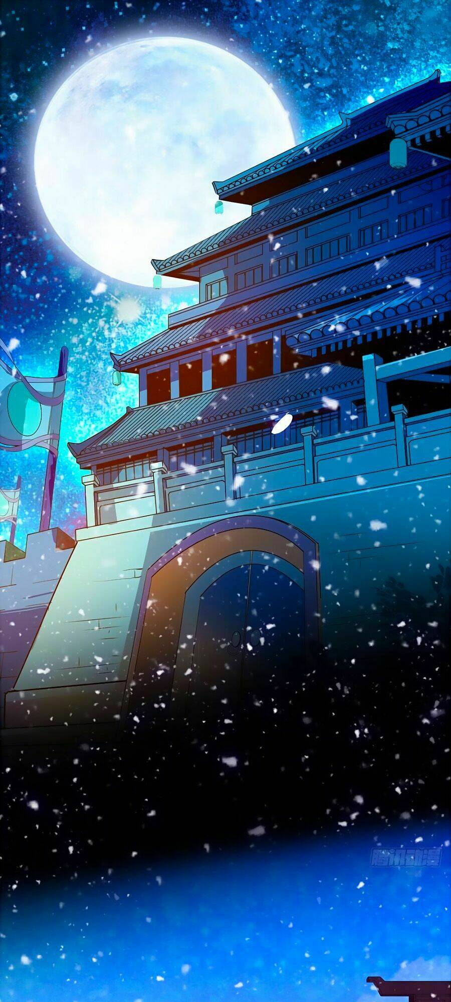 Nhất Thế Khuynh Thành: Lãnh Cung Khí Phi: Chapter 97