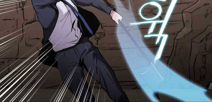 Kẻ Phát Hoạ Ấn Chú: Chapter 2.5