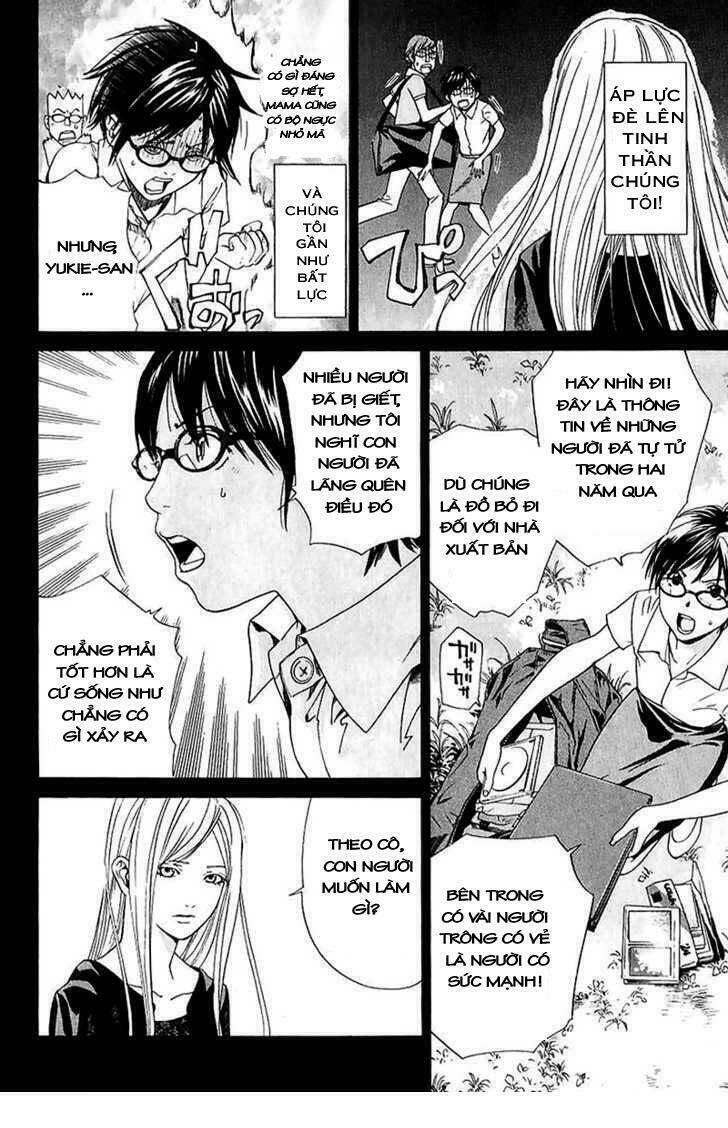 Alive - The Final Evolution: Chapter 50