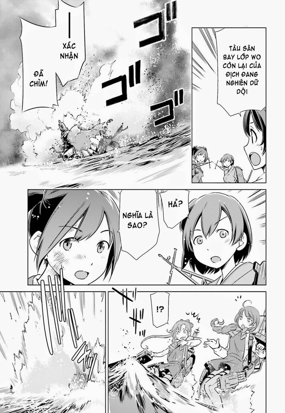 Kantai Collection Itsuka Shizuka Na Umi De: Chapter 5
