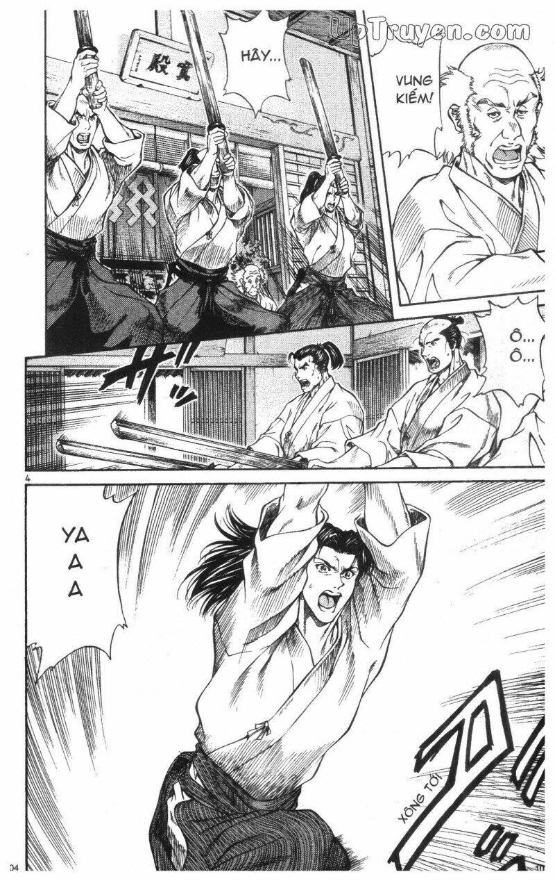 Getsu Seiki - Sayonara Shinsengumi: Chapter 1
