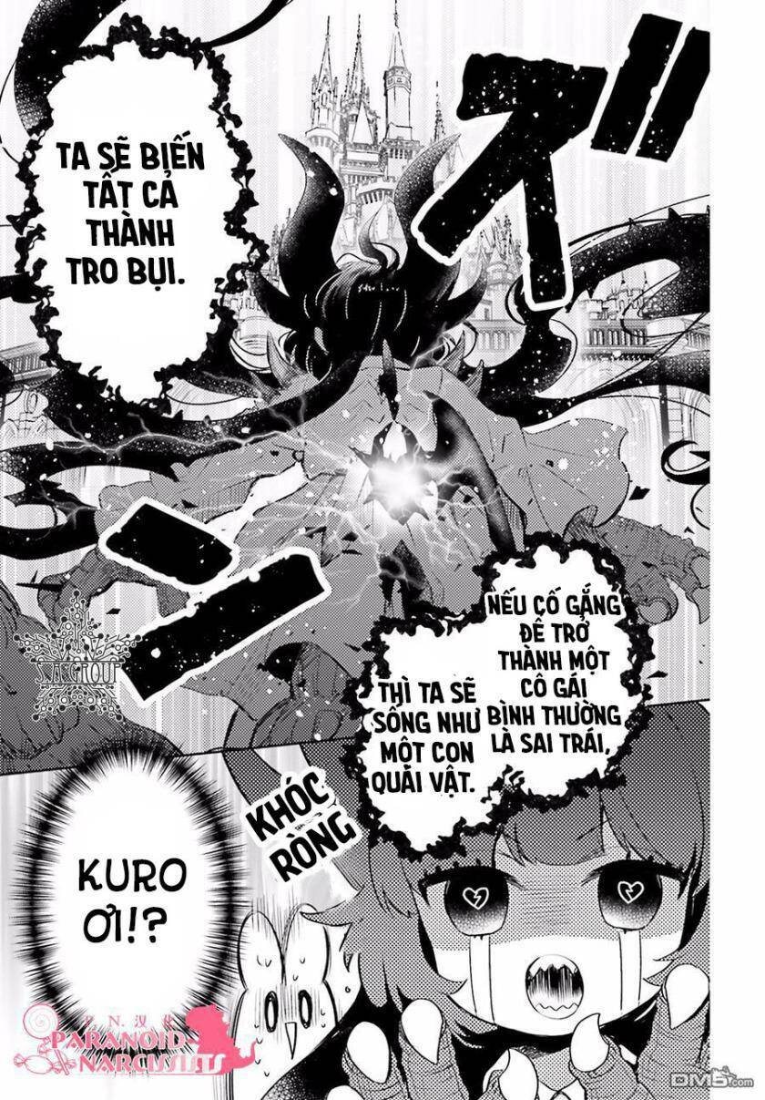 Otome Monster Caramelize: Chapter 7