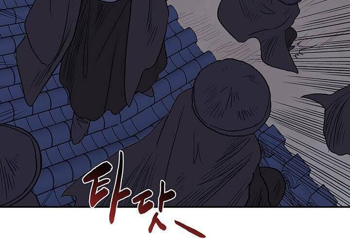 Học Sĩ Tái Sinh: Chapter 117