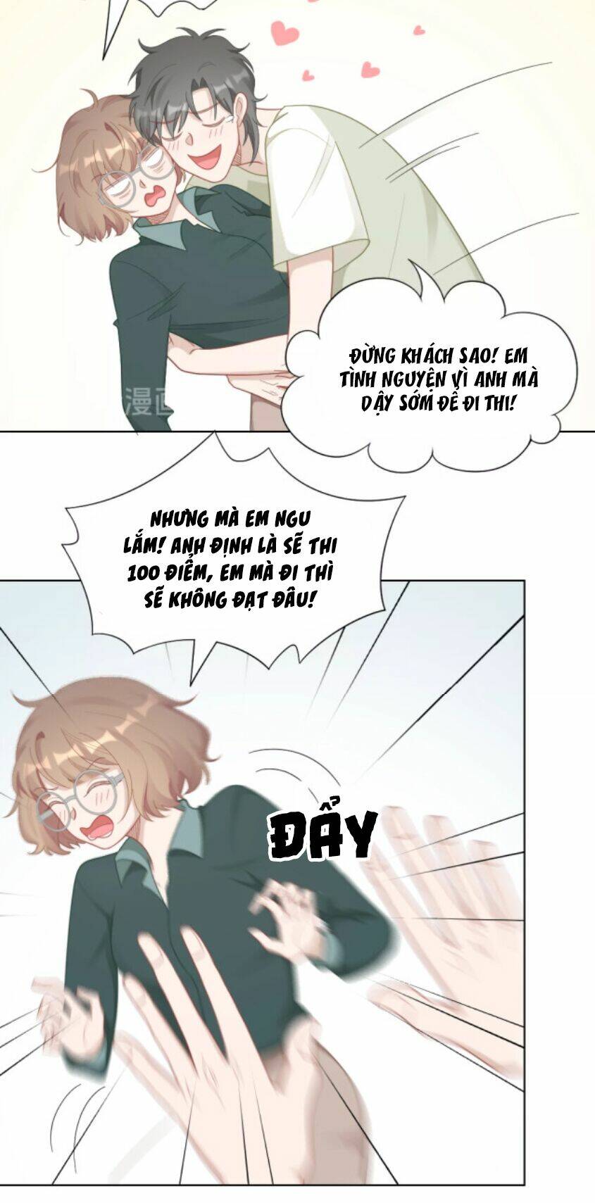 Bạn Trai Là Quái Vật: Chapter 94