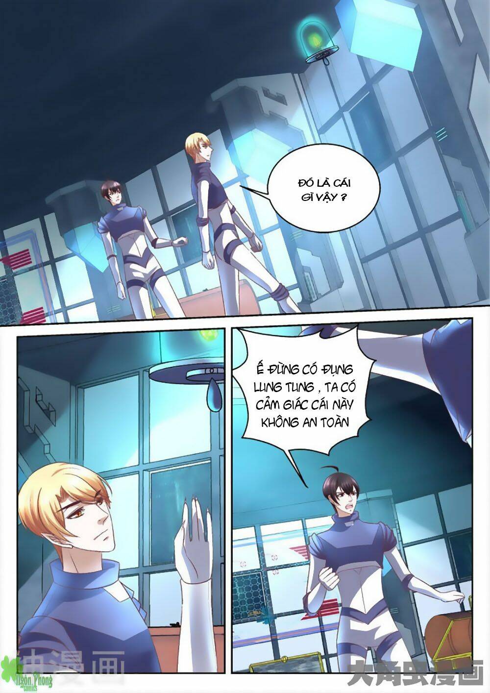 Tinh Hải Mê Long: Chapter 27