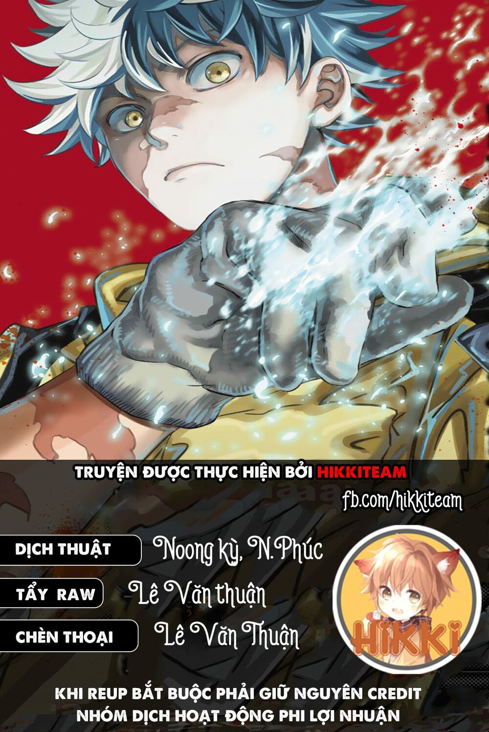 Tình Duyên Nơi Cuộc Chiến Kiêu Hùng: Chapter 5