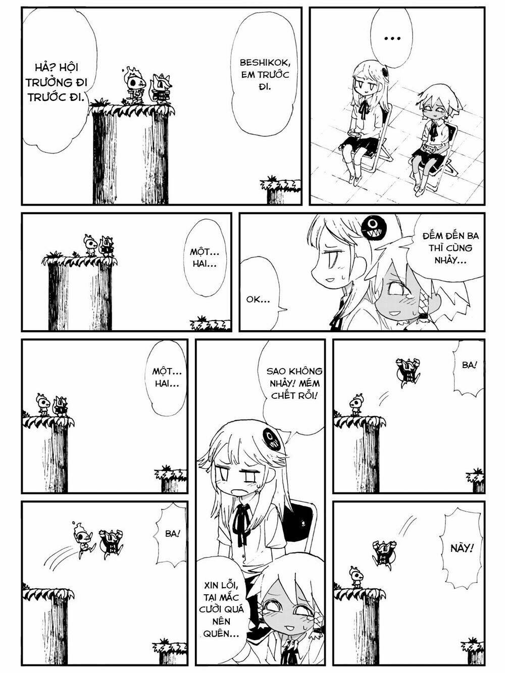 Game Club: Chapter 1