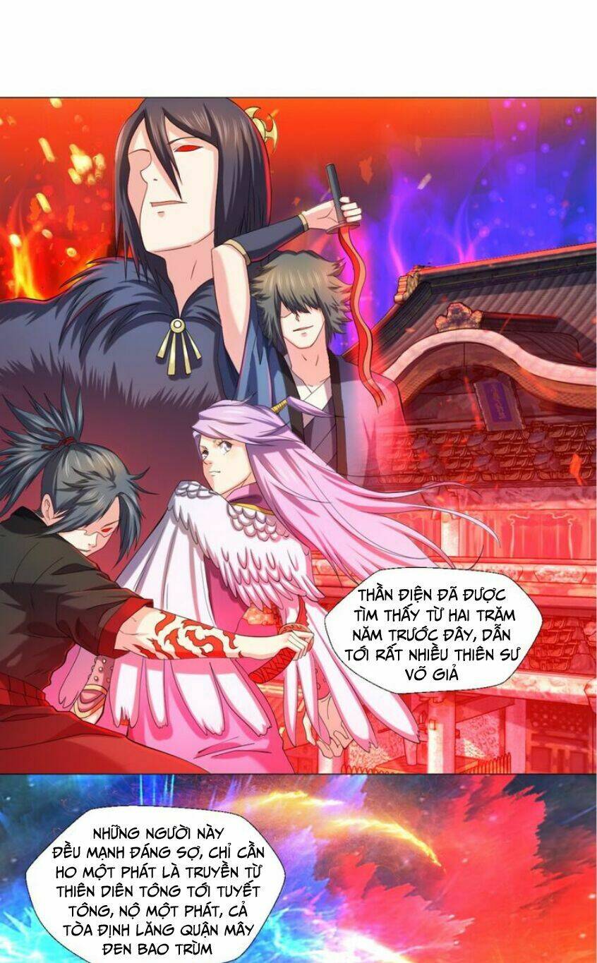 Cực Vũ Huyền Đế: Chapter 76