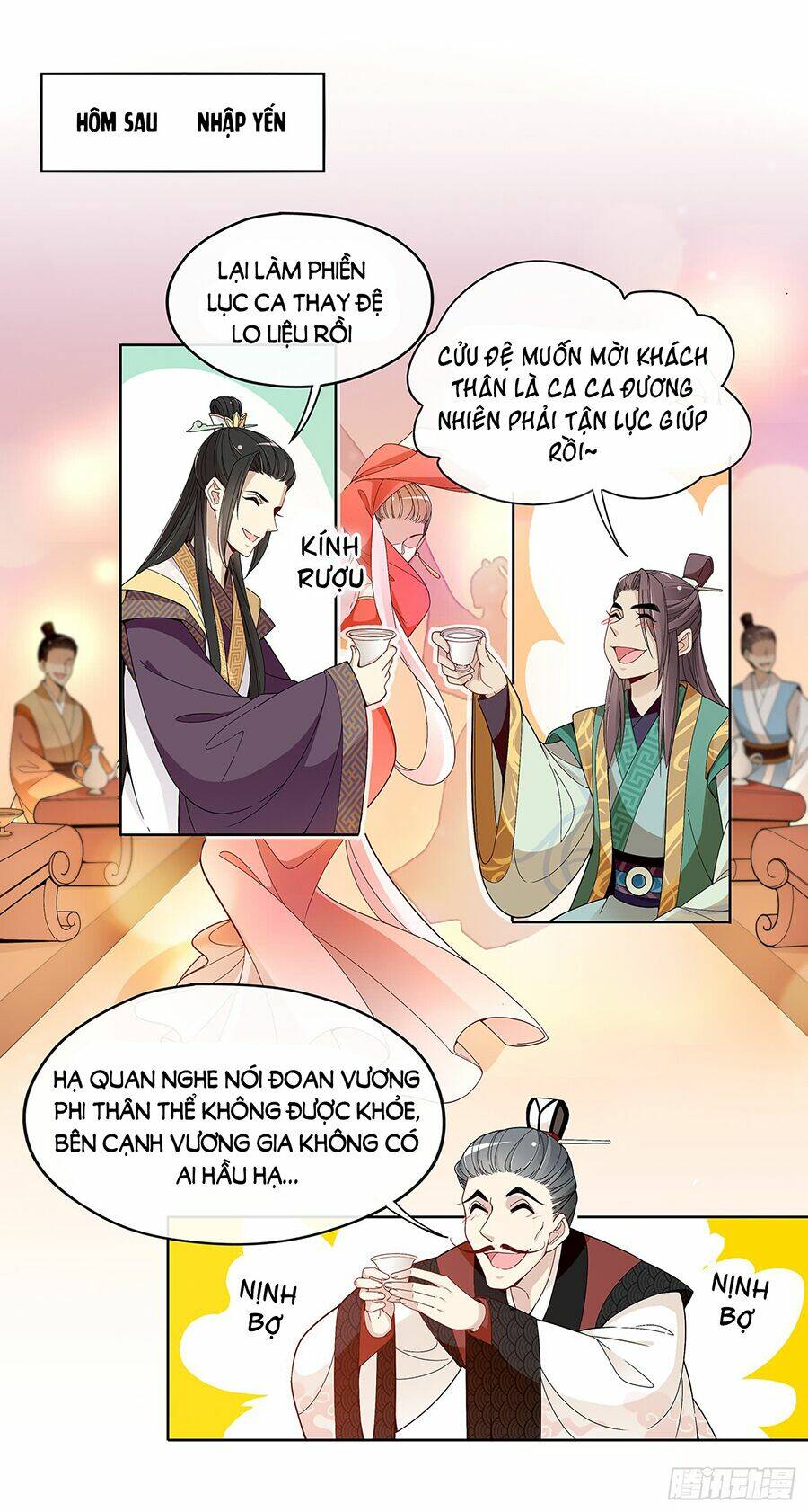Vương Phi Thật Uy Vũ: Chapter 26.2