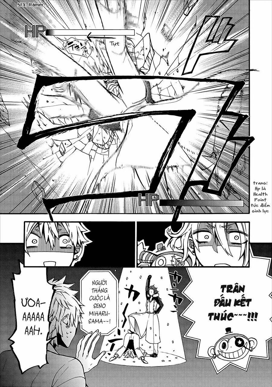Worldend: Debugger: Chapter 1