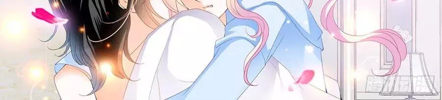 Bá Đạo Tiểu Thúc, Xin Trêu Chọc Vừa Thôi!: Chapter 132
