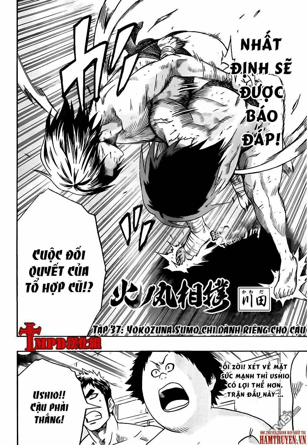 Hinomaru Zumou: Chapter 37