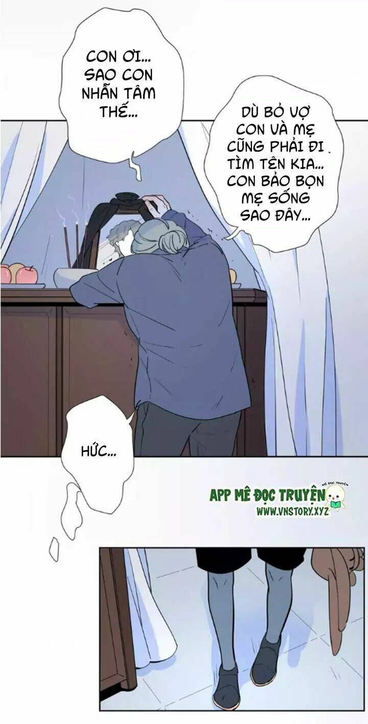 Cạm Bẫy Ngọt Ngào: Chapter 67