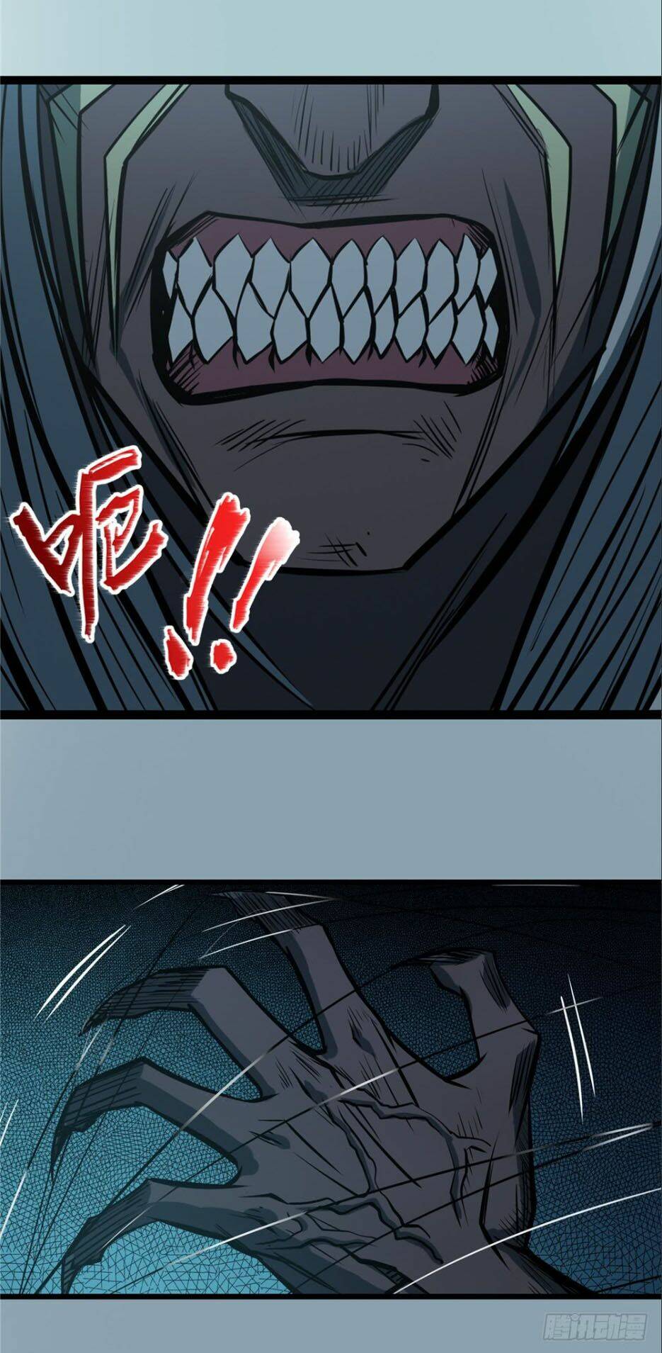 Hiệp Hành Cửu Thiên: Chapter 28