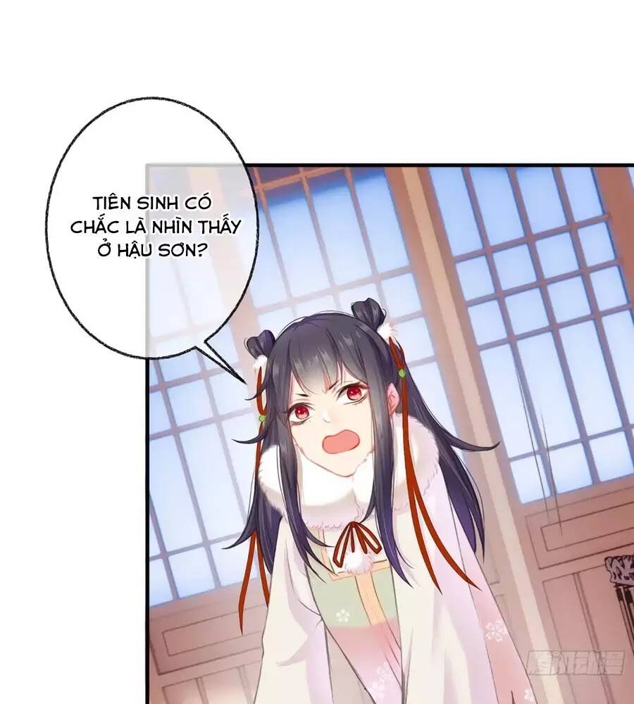Trọng Sinh Chi Đích Nữ Bất Thiện: Chapter 7