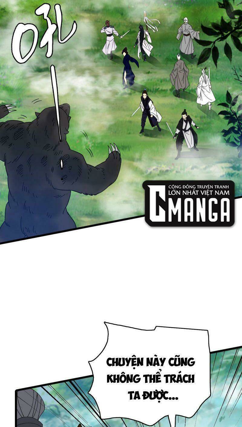 Siêu Đạo Thần Thuật: Chapter 96