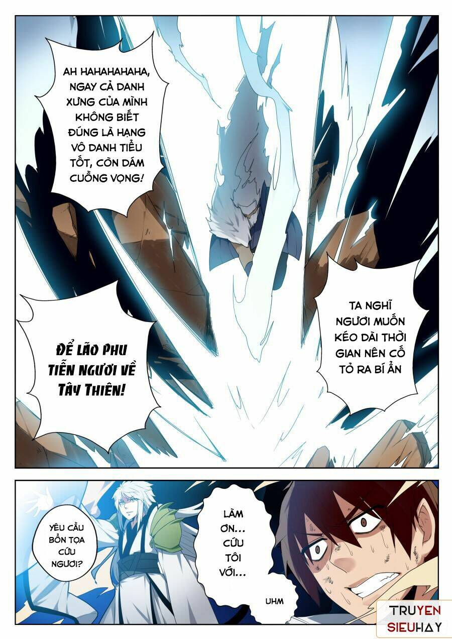 Nghịch Thiên Thần Khí Của Ta: Chapter 2