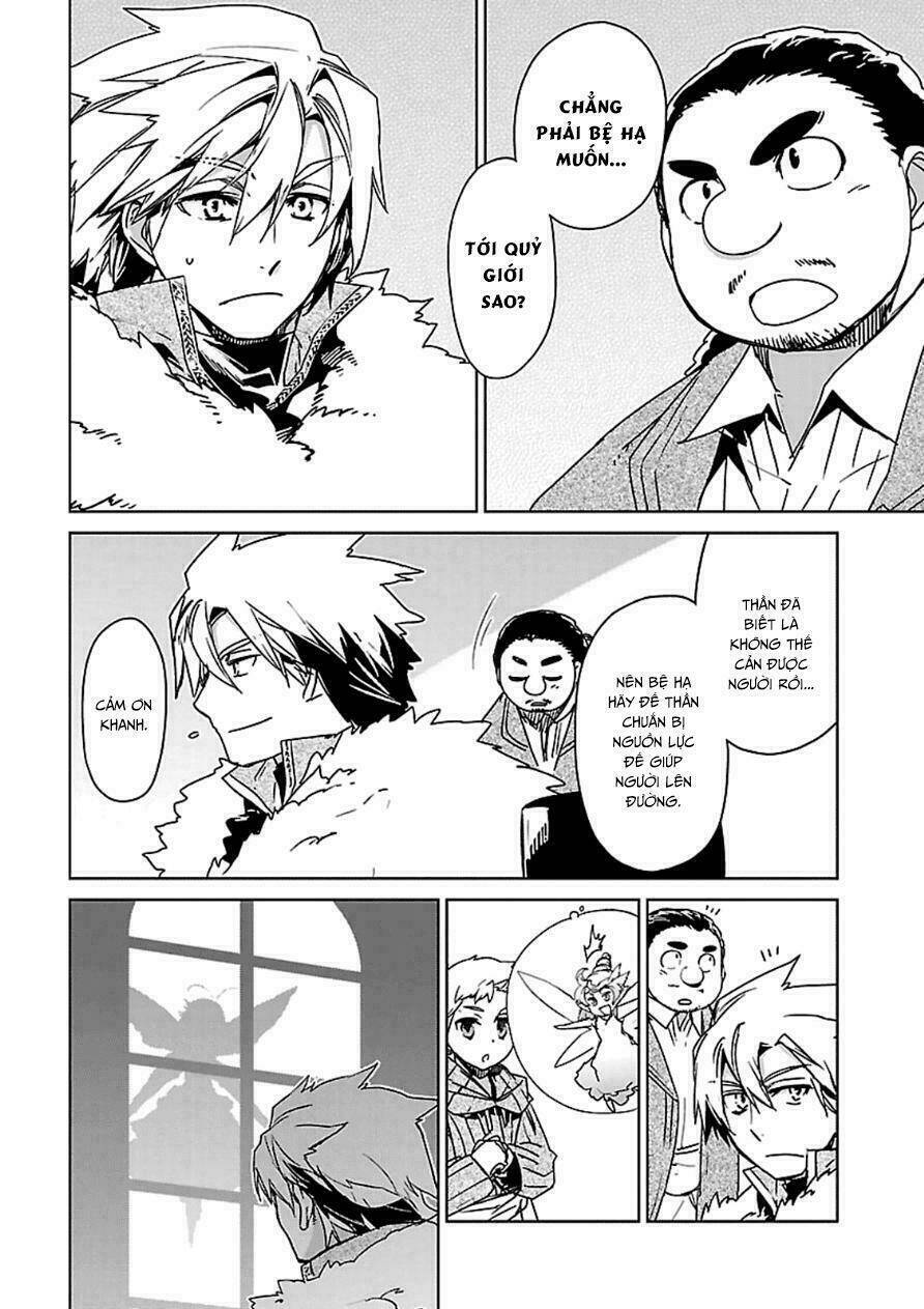 Maoyuu Maoh Yuusha: Chapter 43