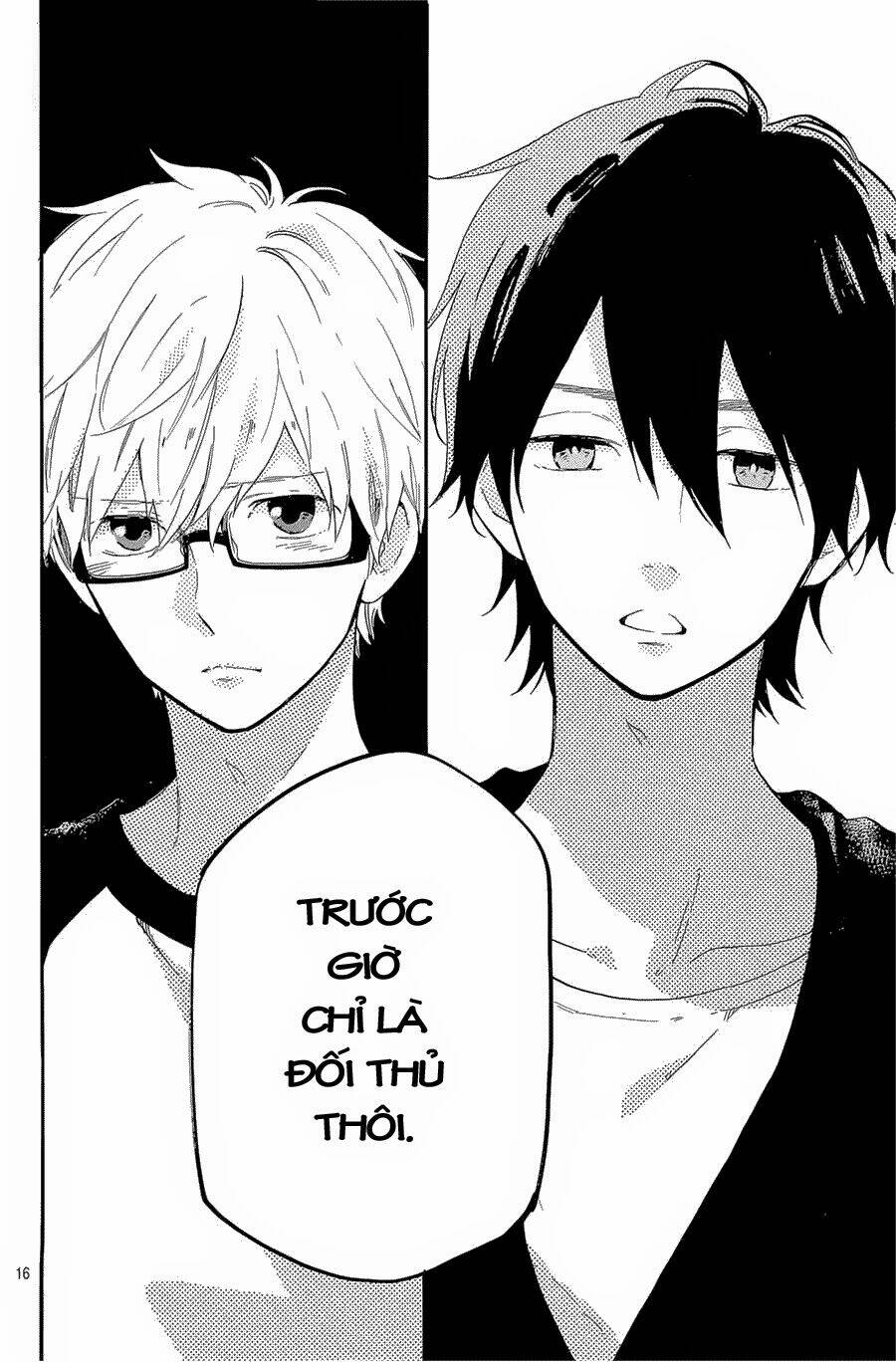 Hibi Chouchou: Chapter 67