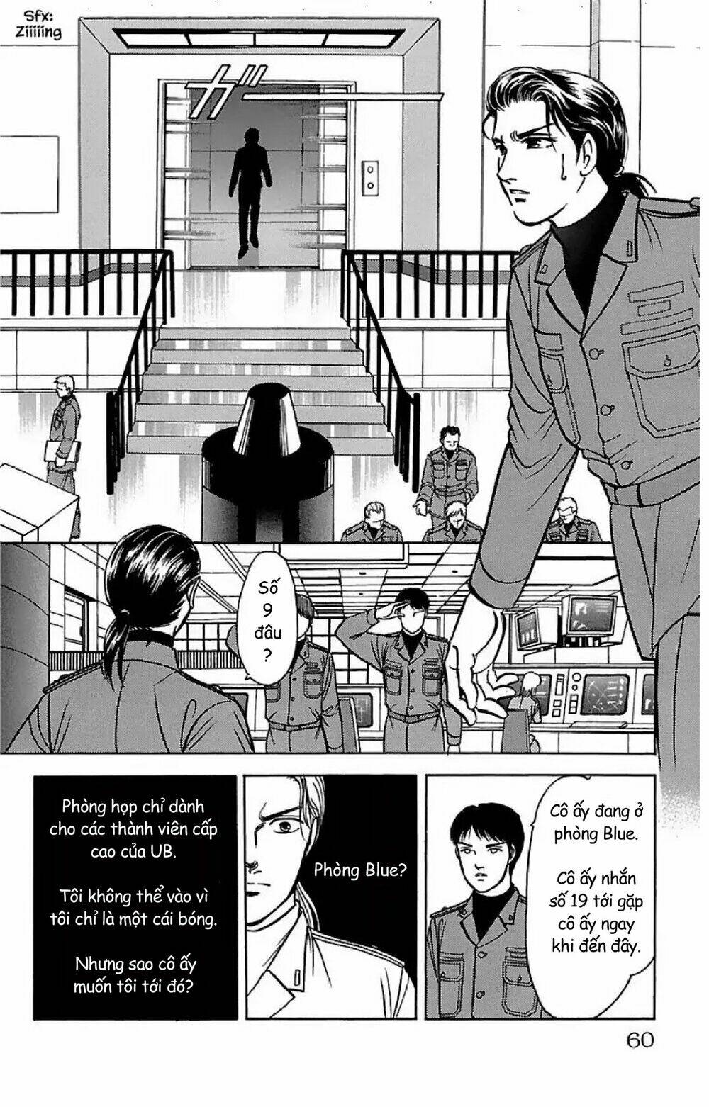 9 Banme No Musashi: Chapter 32.1